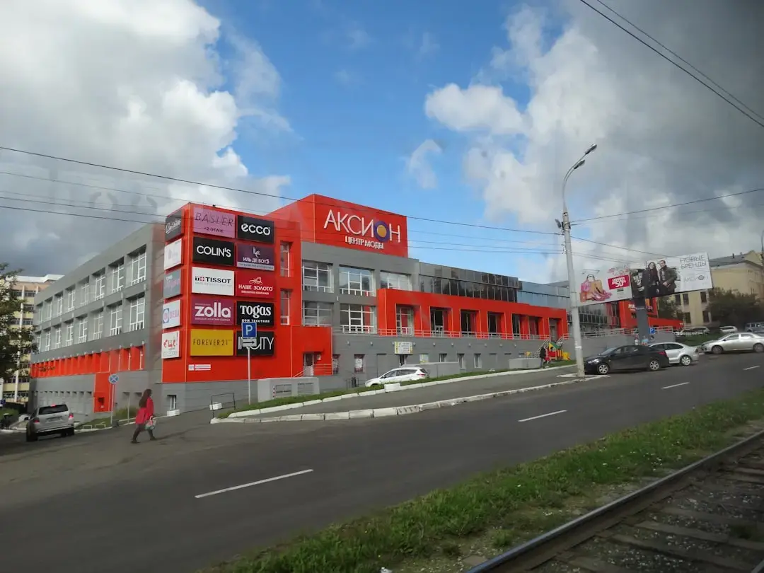 Nixon la București: Când România a fost buricul lumii