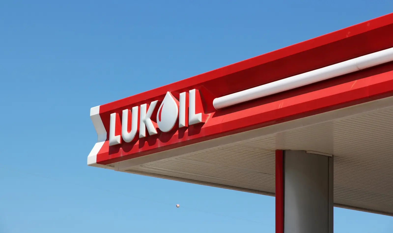 Lukoil și SUA: negocierile pentru 22 de miliarde de dolari de active